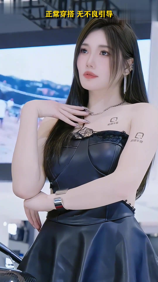 Android平台欧美综合精品应用截图